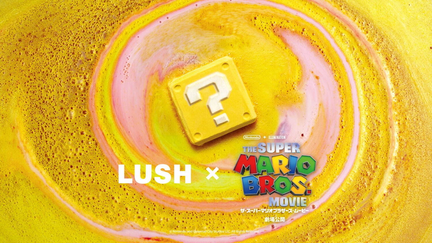 ラッシュ(LUSH) ザ・スーパーマリオブラザーズ・ムービー｜写真5