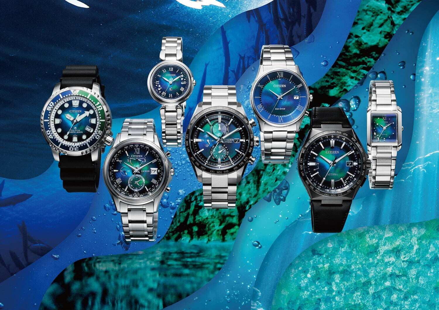 シチズン“海”を表現したグラデーションダイヤル腕時計、シチズン エクシードなど6ラインから｜写真1