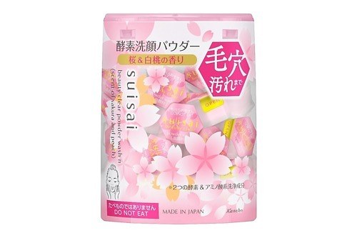 スイサイ ビューティクリアの人気酵素洗顔パウダーに、23年冬限定で“桜＆白桃”の甘い香り