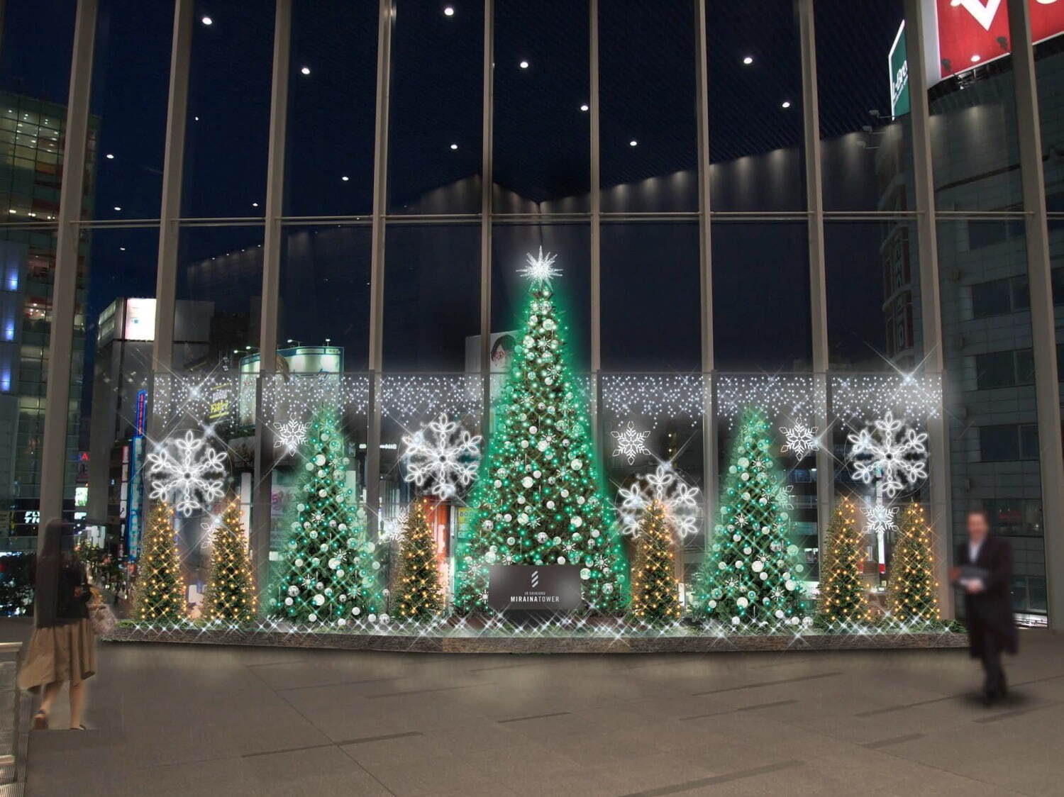 JR新宿ミライナタワー
※館内ツリーは2023年12月25日(月)まで予定