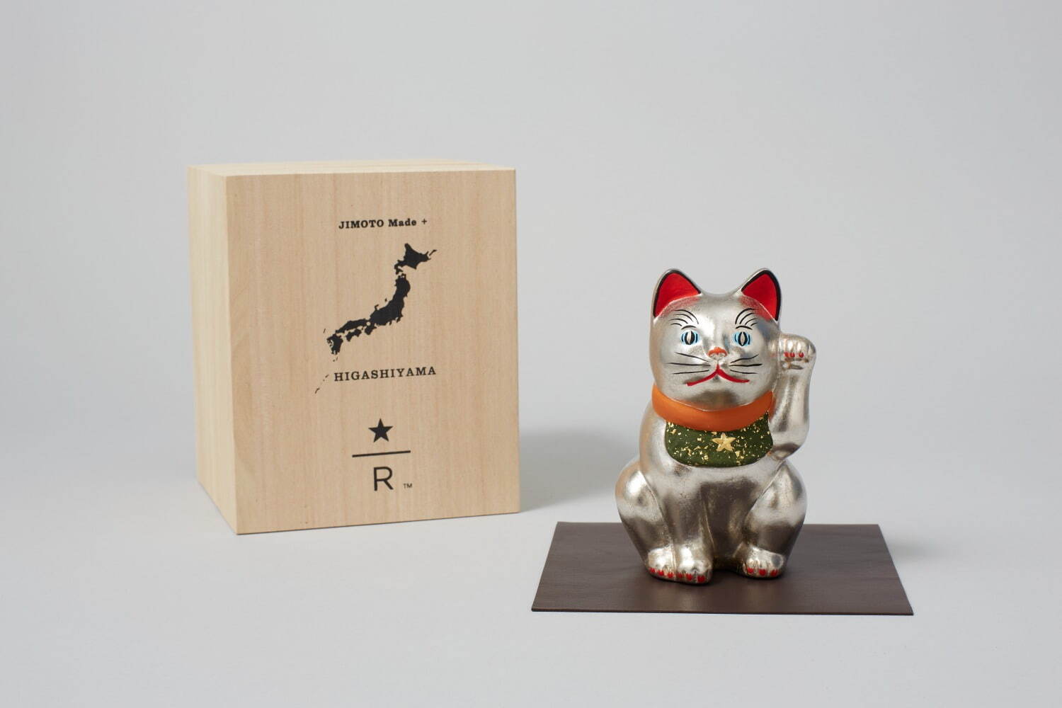 「JIMOTO Made+ 東山 招き猫白金」60,000円