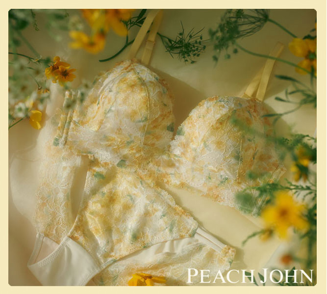 ピーチ・ジョン24年春“ミモザの花柄”ブラ＆ショーツ、なめらかな肌ざわりのブーケ柄パジャマも｜写真2