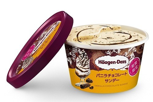 ハーゲンダッツ新作ミニカップ「バニラチョコレートサンデー」濃厚バニラアイスクリーム×パリパリチョコ