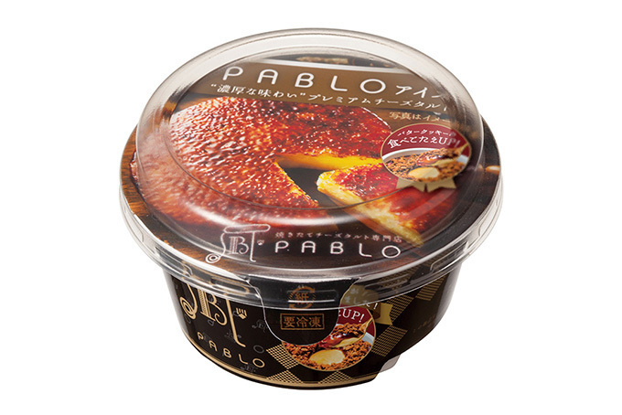 パブロ(PABLO)のモナカ＆チーズアイスが再び登場、全国のコンビニで発売｜写真2