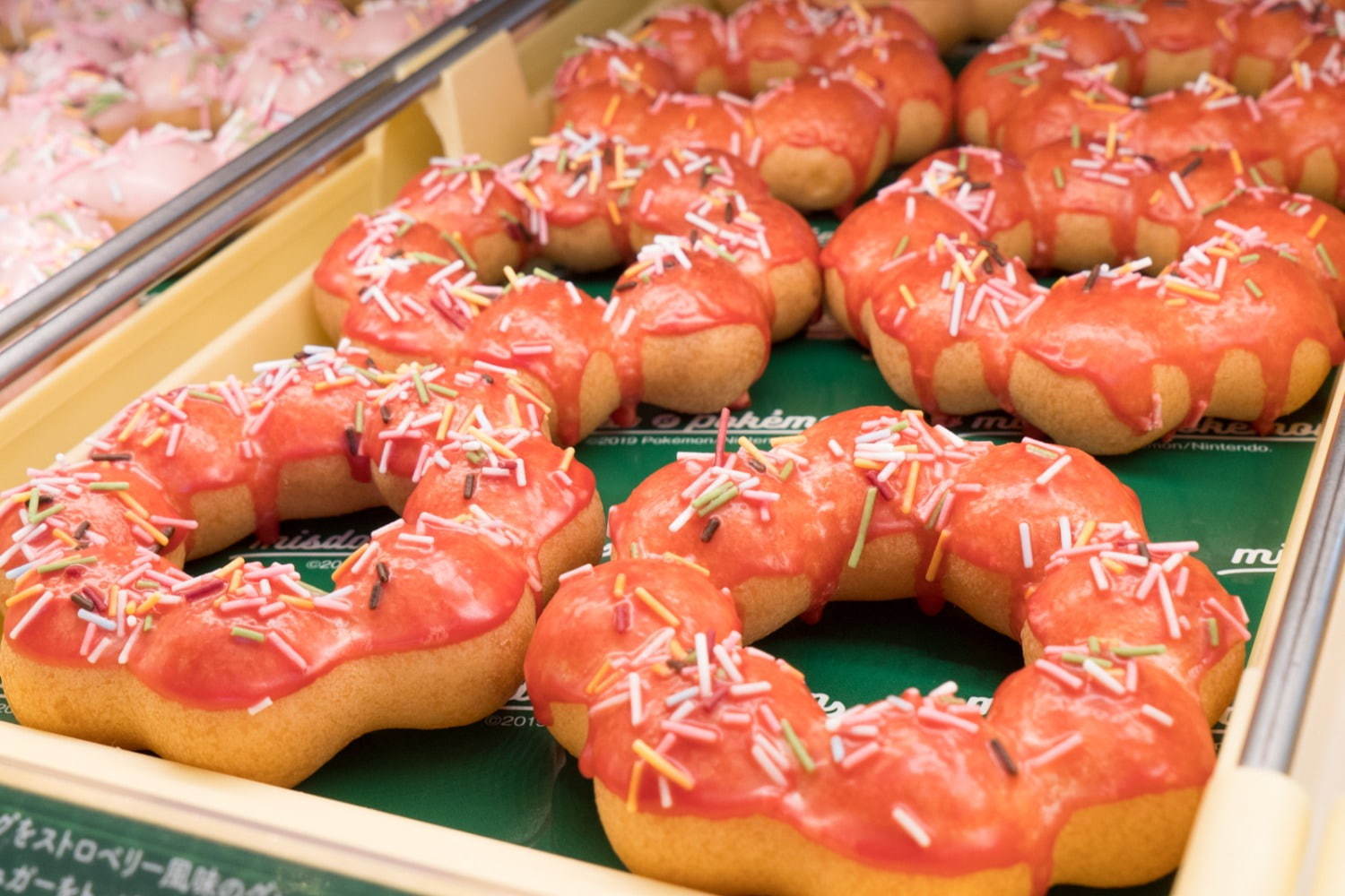 ミスタードーナツ(Mister Donut) ポケモン｜写真3