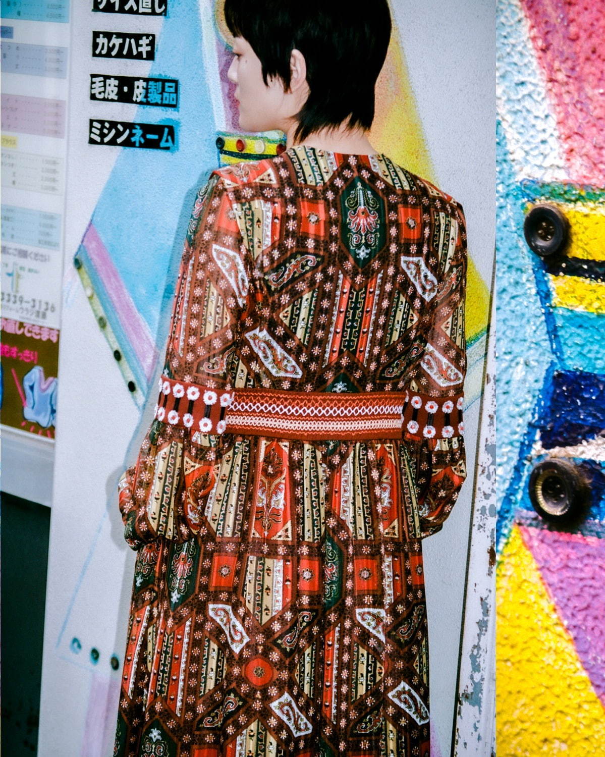 マメ クロゴウチ(Mame Kurogouchi) 2020年プレフォールウィメンズコレクション  - 写真11