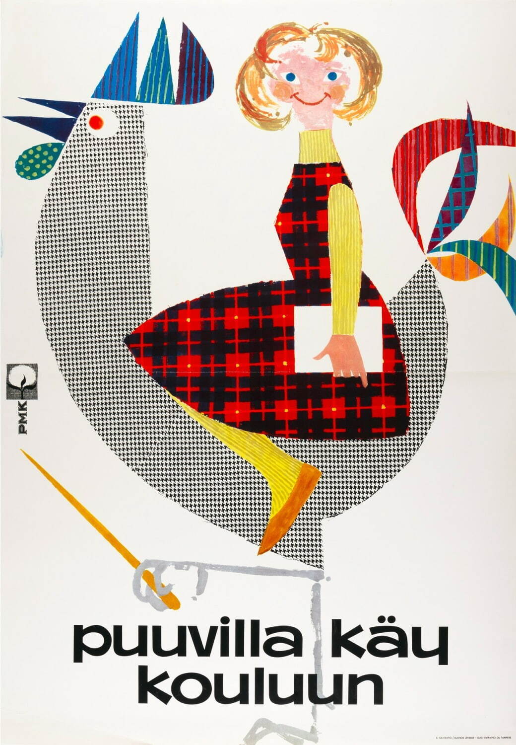 キンモ・カイヴァント作「コットンを着て学校に行こう」ポスター(1962年)
タンペレ歴史博物館所蔵