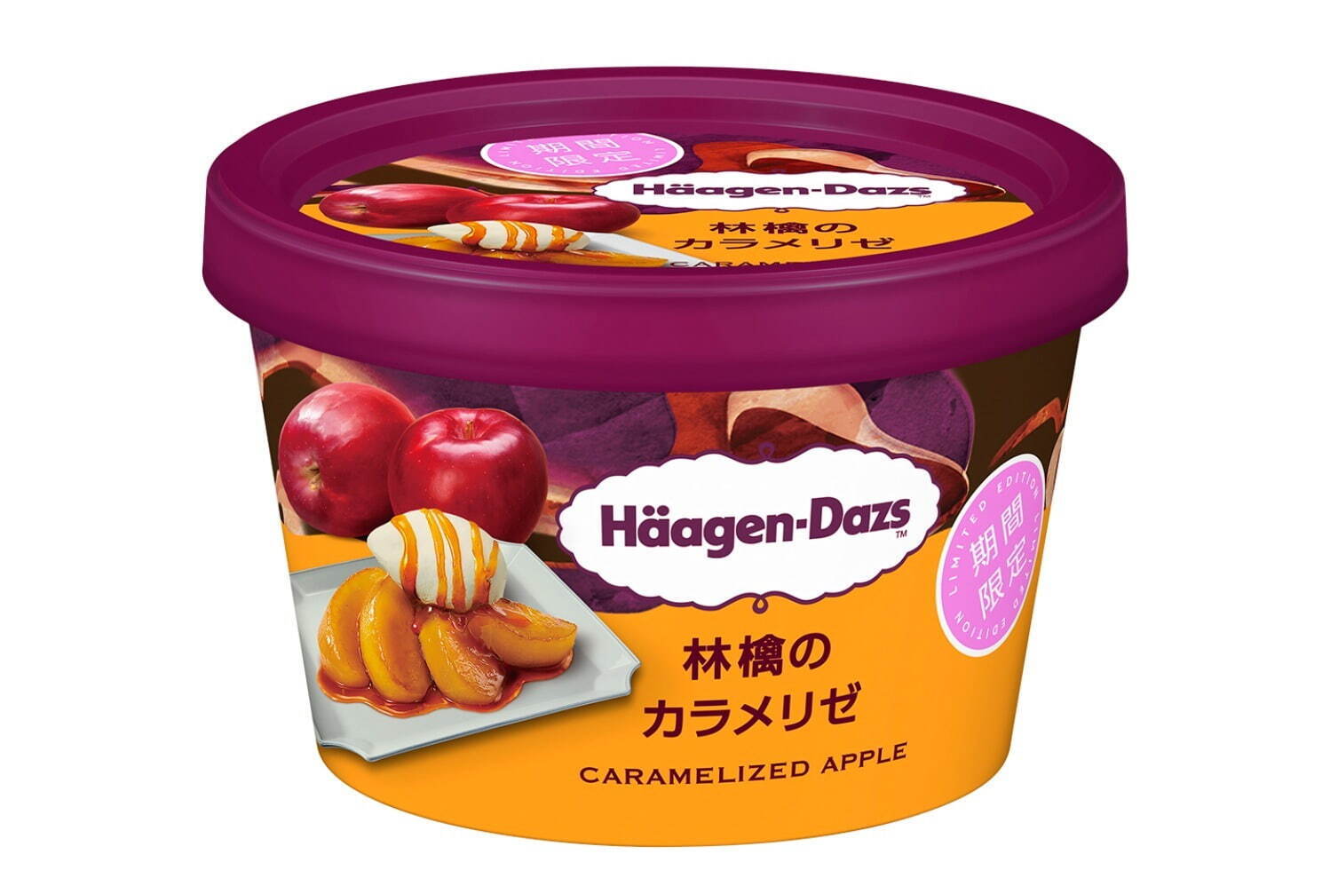 ハーゲンダッツ ミニカップ「林檎のカラメリゼ」319円