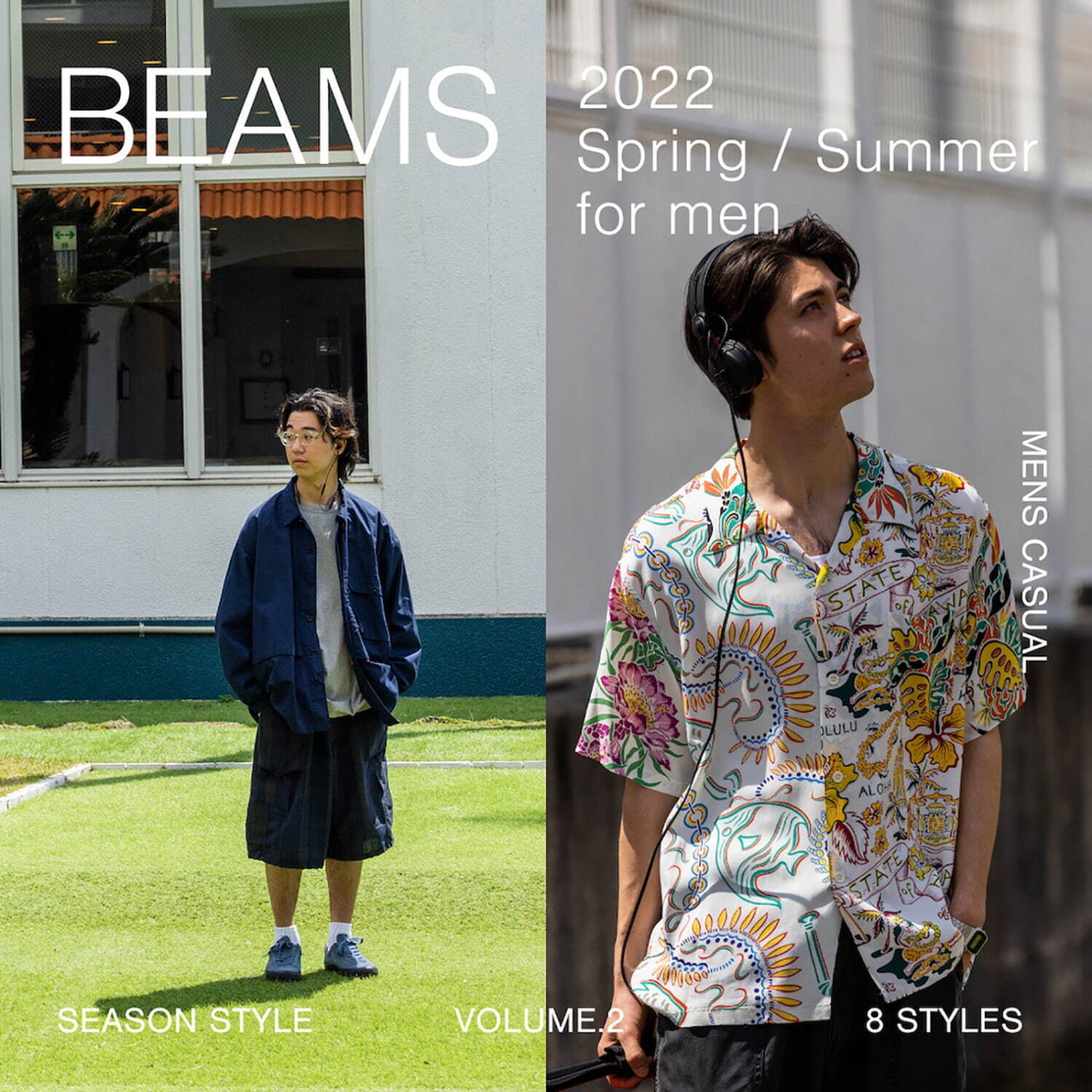 ビームス(BEAMS) 2022年春夏メンズコレクション  - 写真1