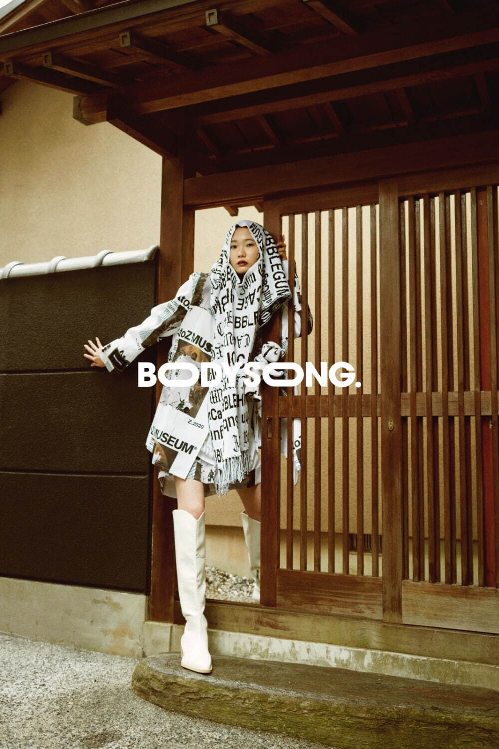 ボディソング(bodysong.) 2023年春夏ウィメンズコレクション  - 写真5