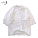 NuGgETS Papermall Knit 1