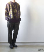 Loose Fit Sweater - Mohair / Native - Brown【South2 West8】 5