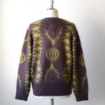 Loose Fit Sweater - Mohair / Native - Brown【South2 West8】 2