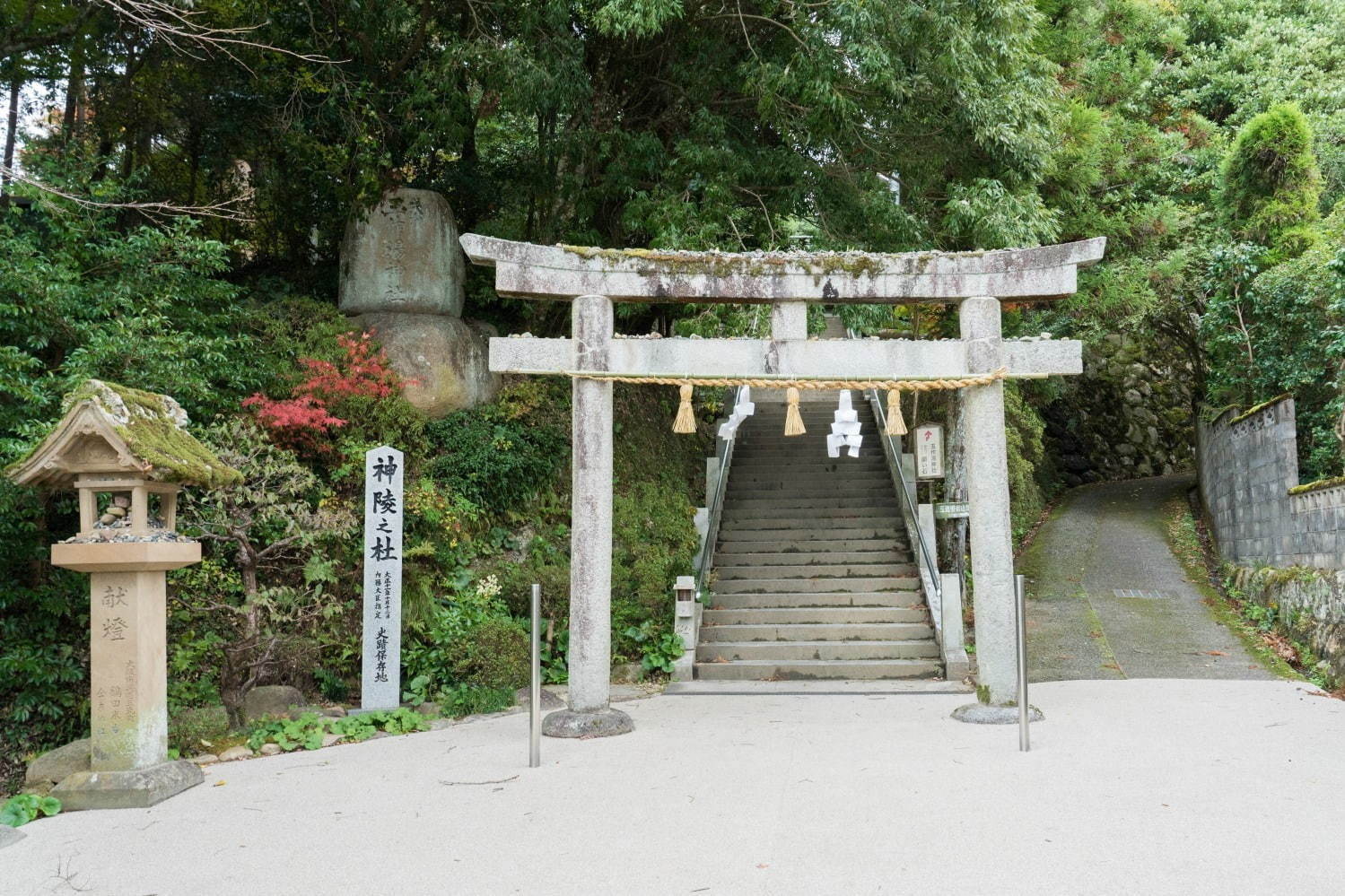 玉作湯神社 - 写真2