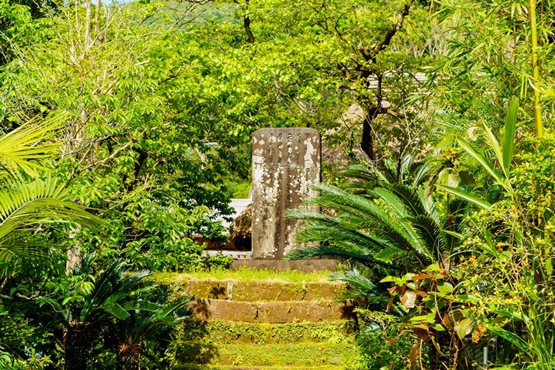 西郷南洲謫居跡 The Remains Of Nanshu Saigo 奄美大島 その他 ファッションプレス