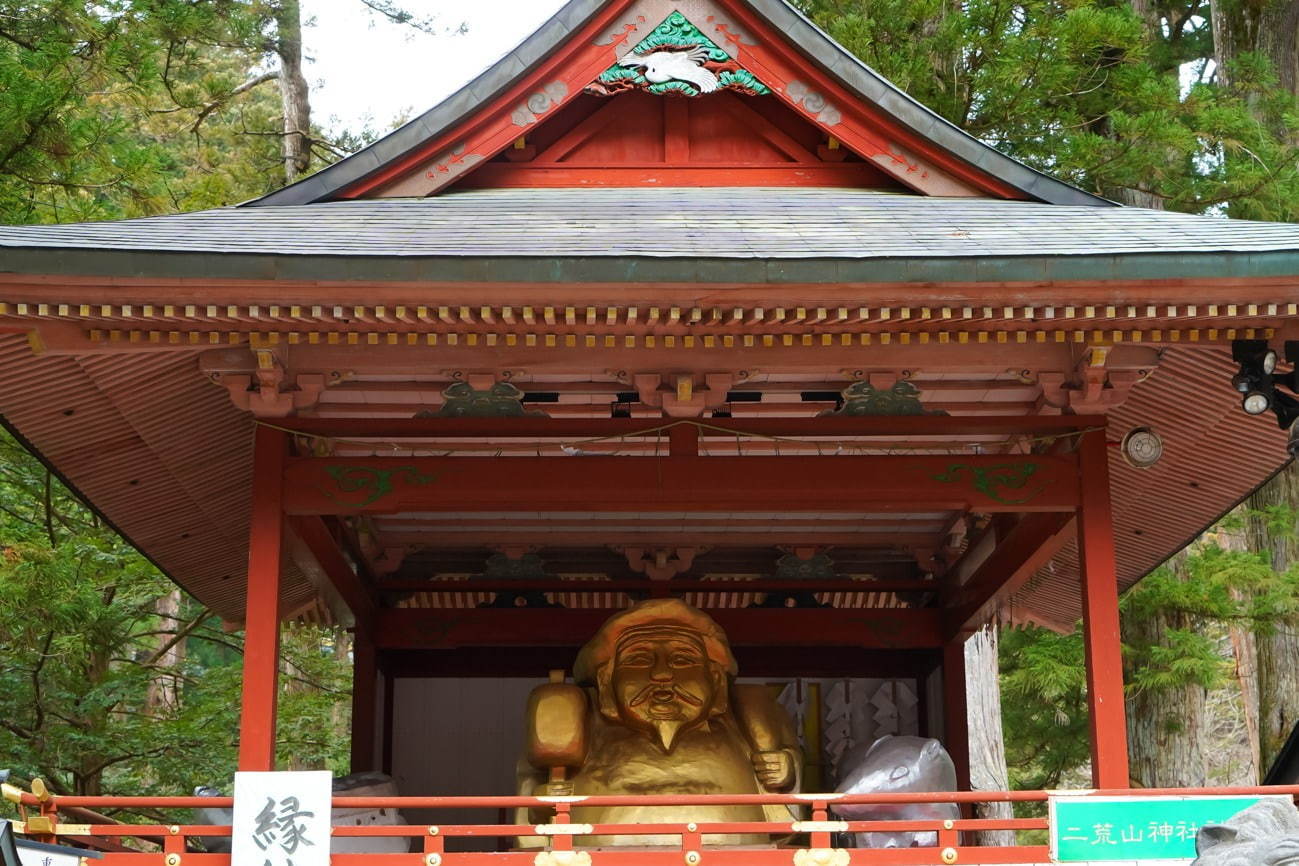 日光二荒山神社 - 写真2