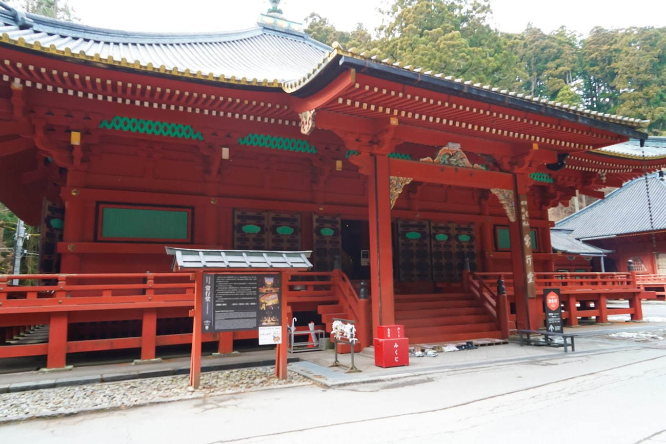 日光山 輪王寺 - 写真8