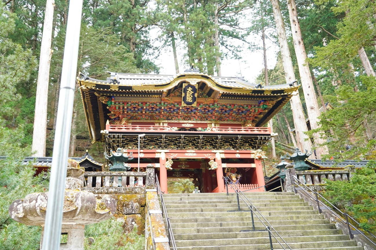 日光山 輪王寺 - 写真9