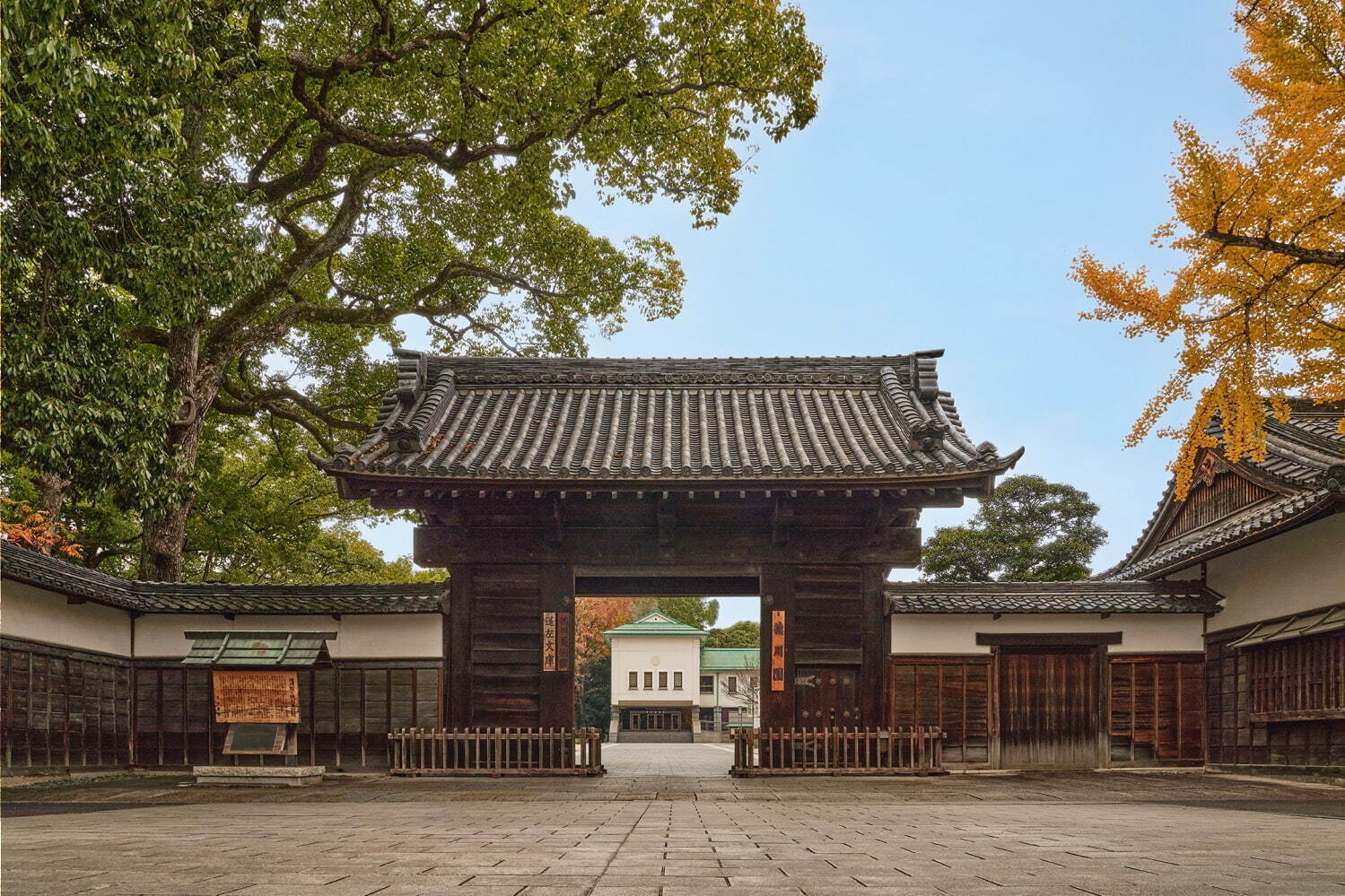 徳川美術館 - 写真2