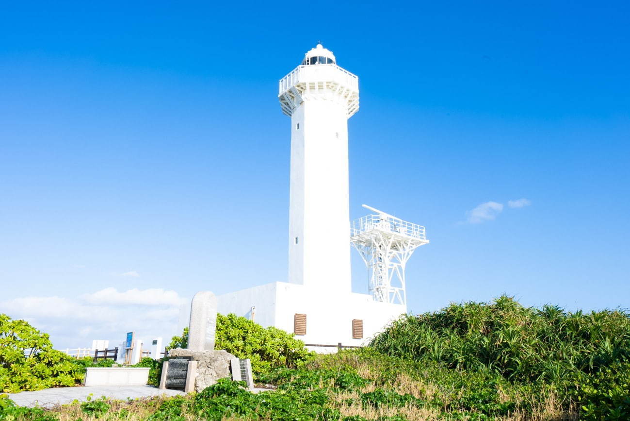 東平安名崎 - 写真3