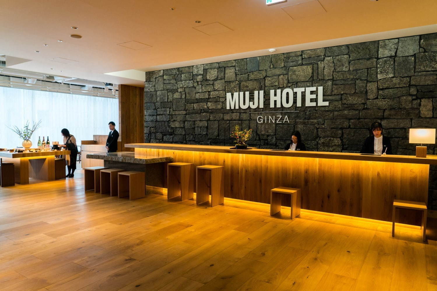 MUJI HOTEL GINZA - 写真4