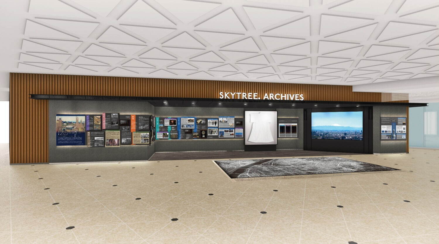 スカイツリー アーカイブ Skytree Archives 押上 その他 ファッションプレス