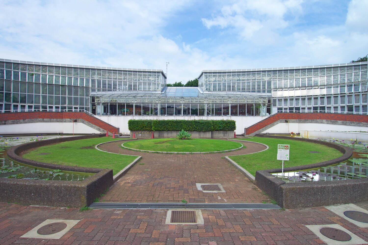 神代植物公園 - 写真4