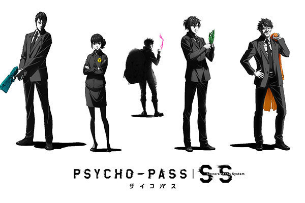 Psycho Pass サイコパス Sinners Of The System Case 1 罪と罰 映画情報 ファッションプレス