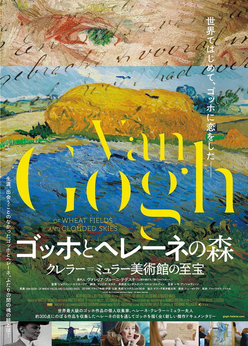 19年9月のブログ記事一覧 4ページ目 取手通信 医科歯科通信山本 嗣信 やまもと つぐのぶ