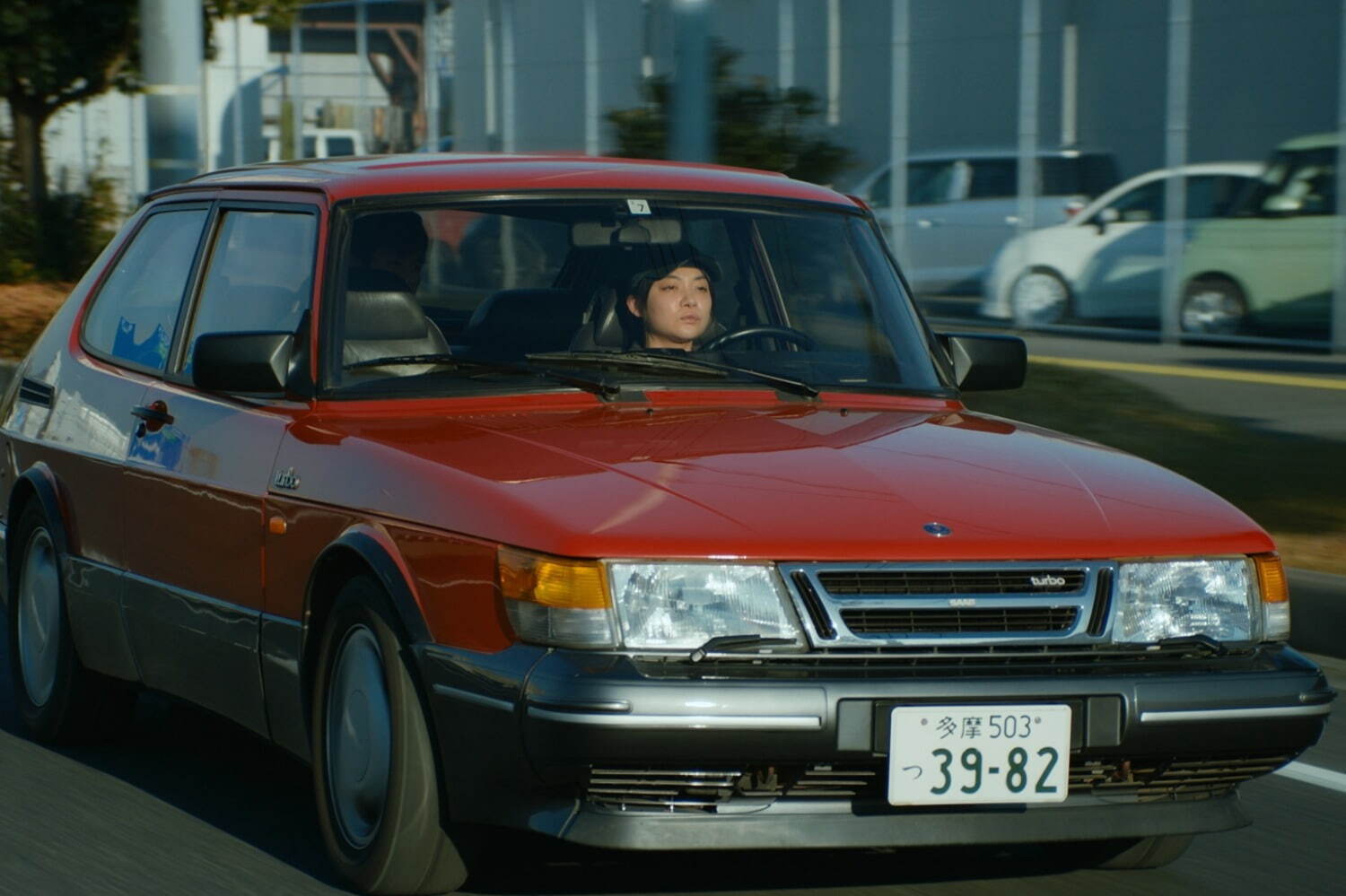 ドライブ・マイ・カー - 写真12