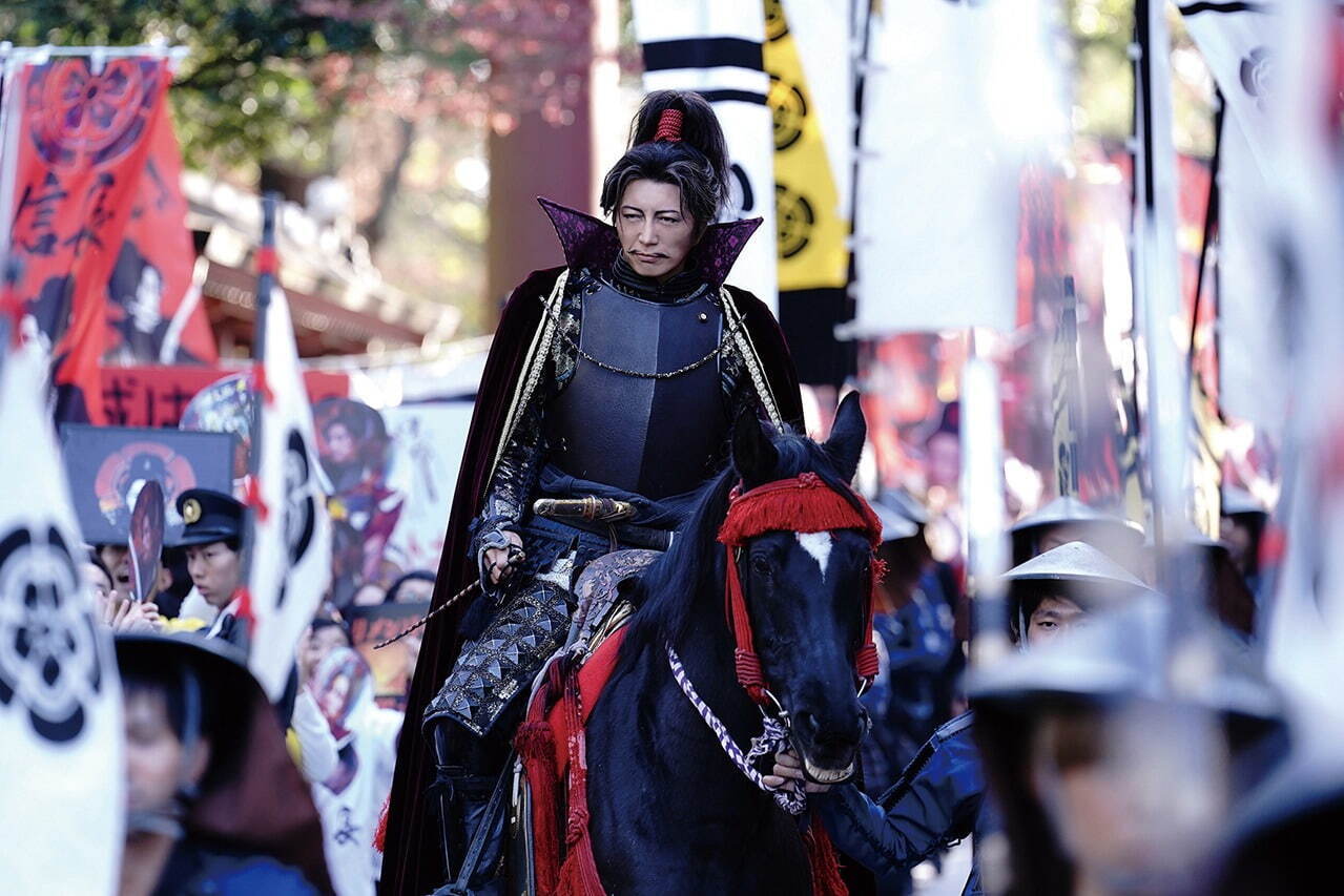 もしも徳川家康が総理大臣になったら - 写真8