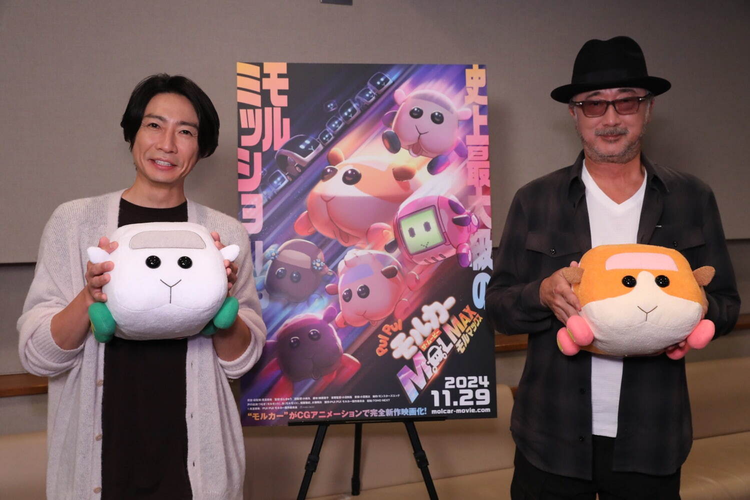 『PUI PUI モル カーザ・ムービーMOLMAX』場面カット｜写真9