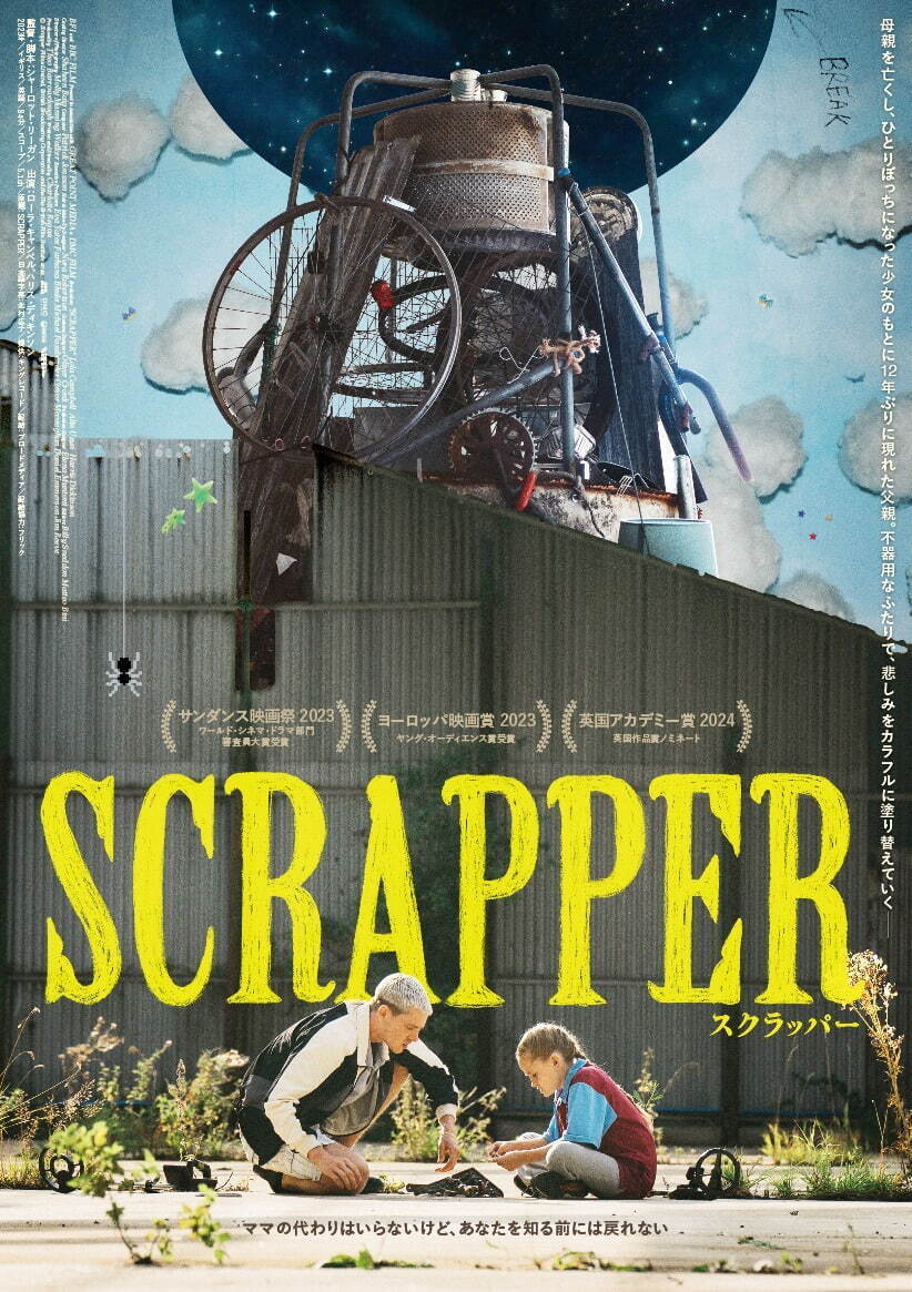 SCRAPPER／スクラッパー - 写真9