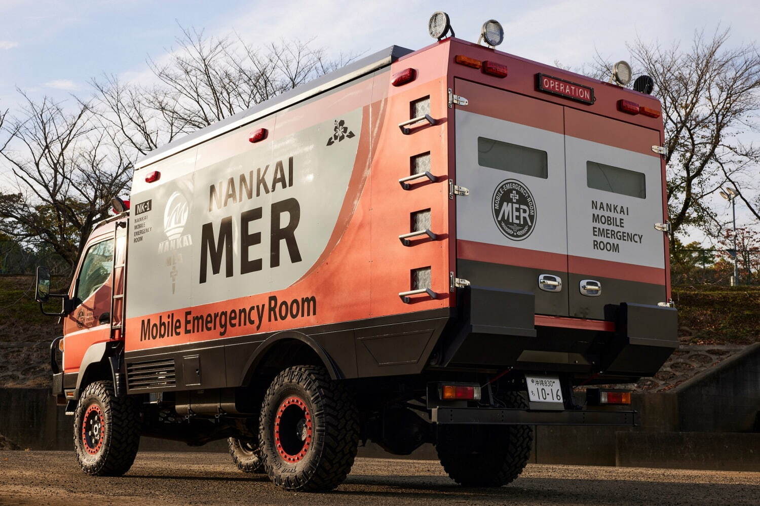 TOKYO MER～走る緊急救命室～南海ミッション - 写真2