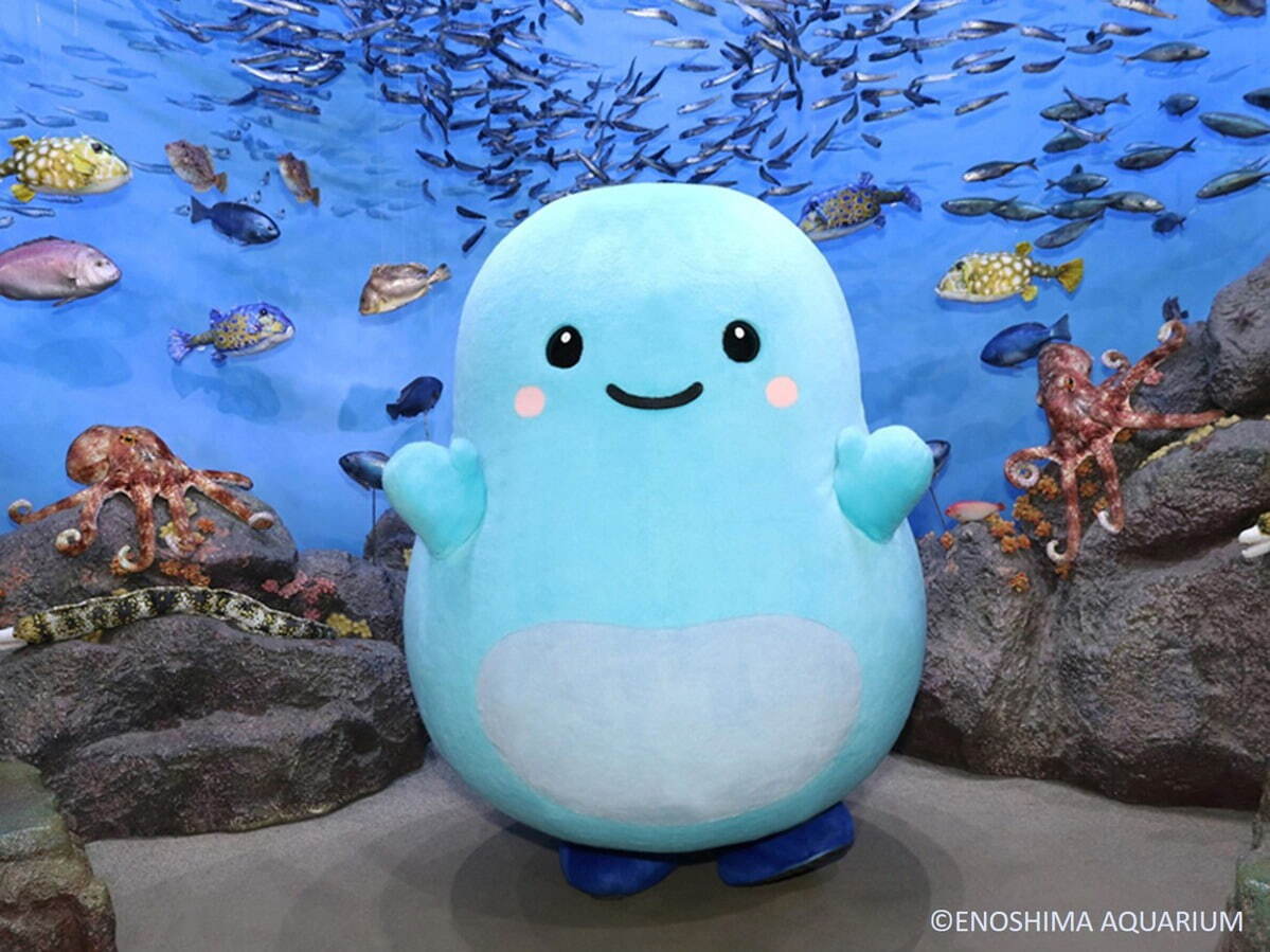 新江ノ島水族館の春イベント - クラゲ×桜の癒し空間＆夜の“えのすい”を楽しむダークアクアリウム｜写真15