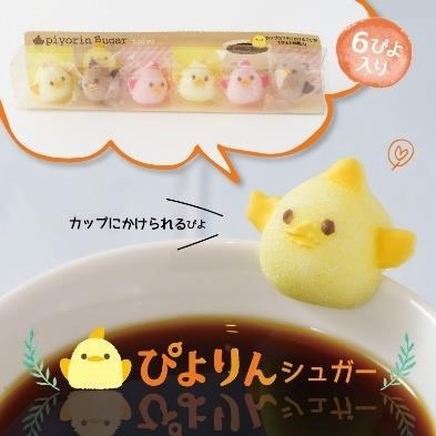 ひよこ型スイーツ「ぴよりん」大阪に初進出、大阪限定“ミックスジュース味”や新マグカップなど｜写真3