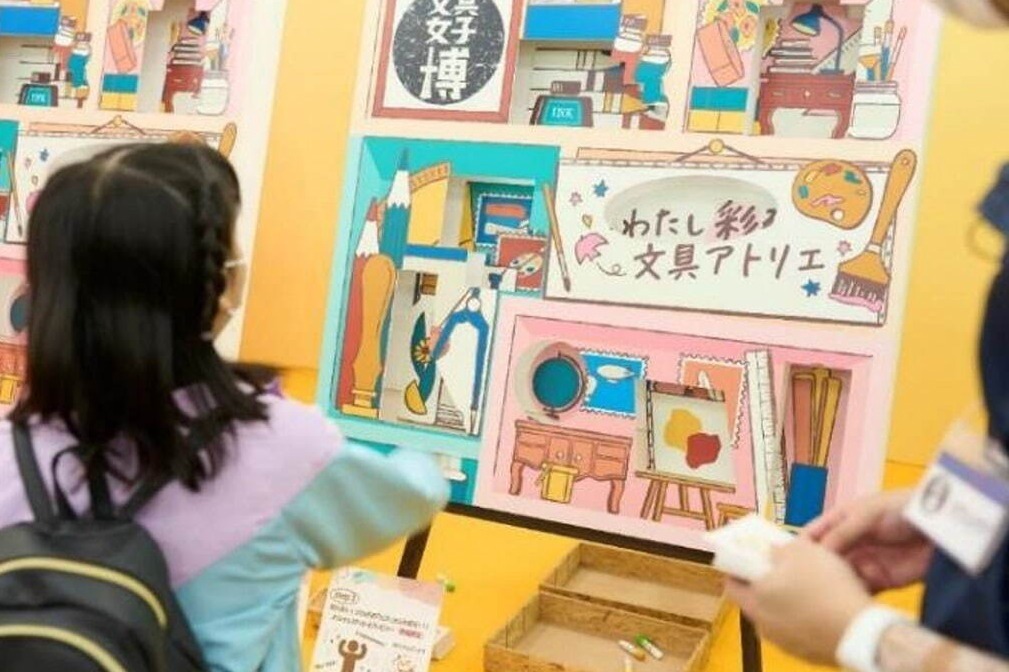 文具女子博in大阪2023」史上最大規模の文具の祭典、約30,000点以上の