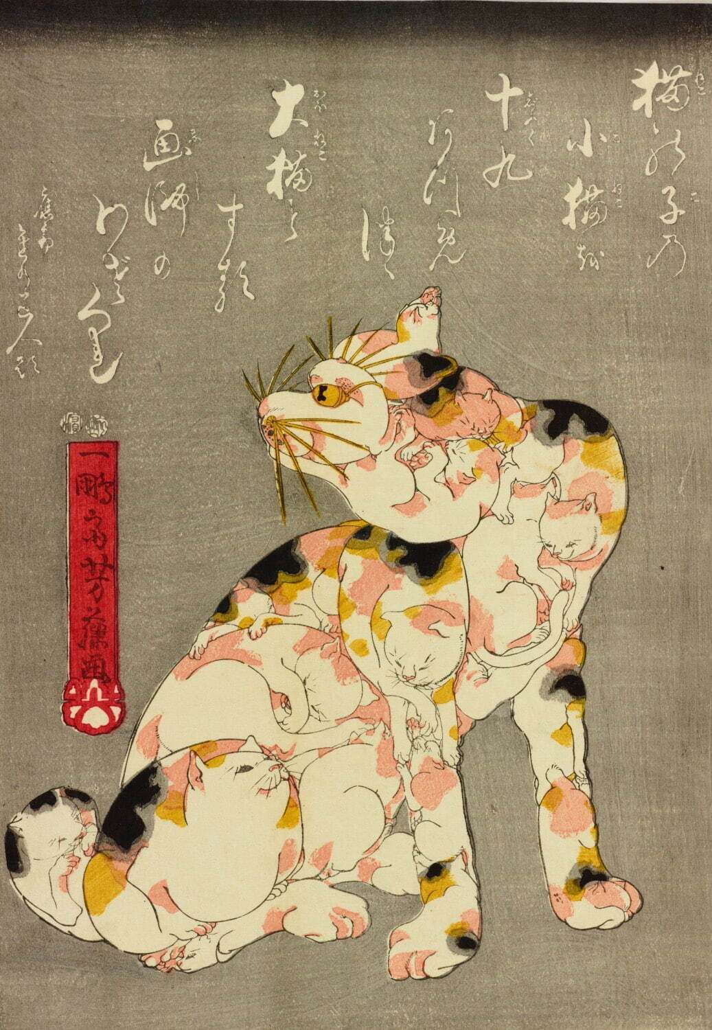 展覧会「江戸にゃんこ」太田記念美術館で - “ねこ”を描いた浮世絵が一堂に、歌川国芳や歌川広重など - ファッションプレス