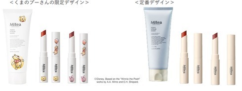 ミティア オーガニック(Mitea ORGANIC), コスメキッチン(Cosme Kitchen) くまのプーさん｜写真2