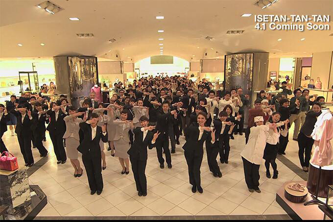 【動画】伊勢丹スタッフが真面目に踊る！矢野顕子の歌う新プロモ「ISETAN-TAN-TAN」｜写真1