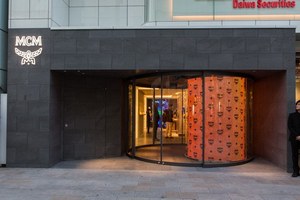 Mcmが日本へ再上陸 銀座に直営店がオープン ファッションプレス