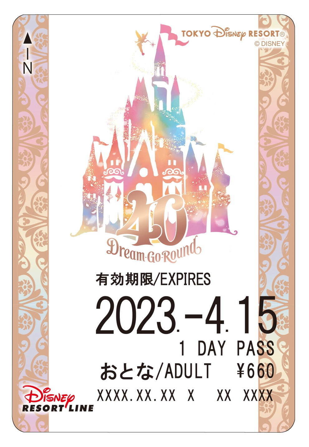 東京ディズニーリゾートに40周年記念ラッピングモノレールが運行、限定フリーきっぷ＆スーベニアメダルも｜写真4