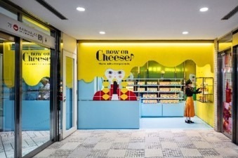 「ナウオンチーズ」“4種チーズ”使用の濃厚レアチーズサンドなど、ルミネ新宿店限定スイーツ｜写真3