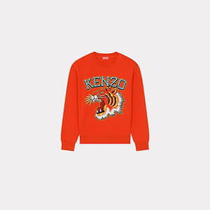 【訳アリ】KENZO タイガーロゴ　刺繍　スウェット　オレンジ×ライトブルー