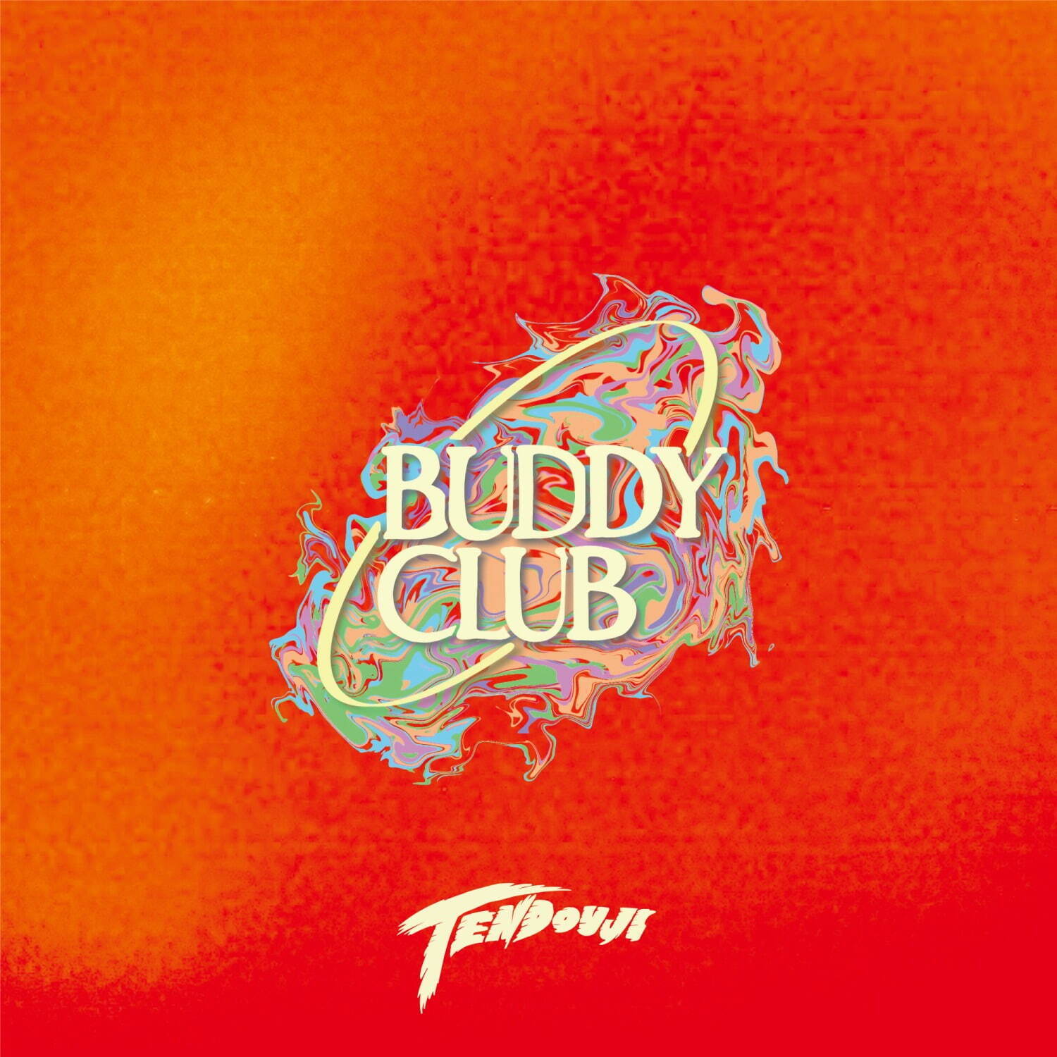 TENDOUJIの最新EP『BUDDY CLUB』“バンドの金字塔”となるスーパーパンク