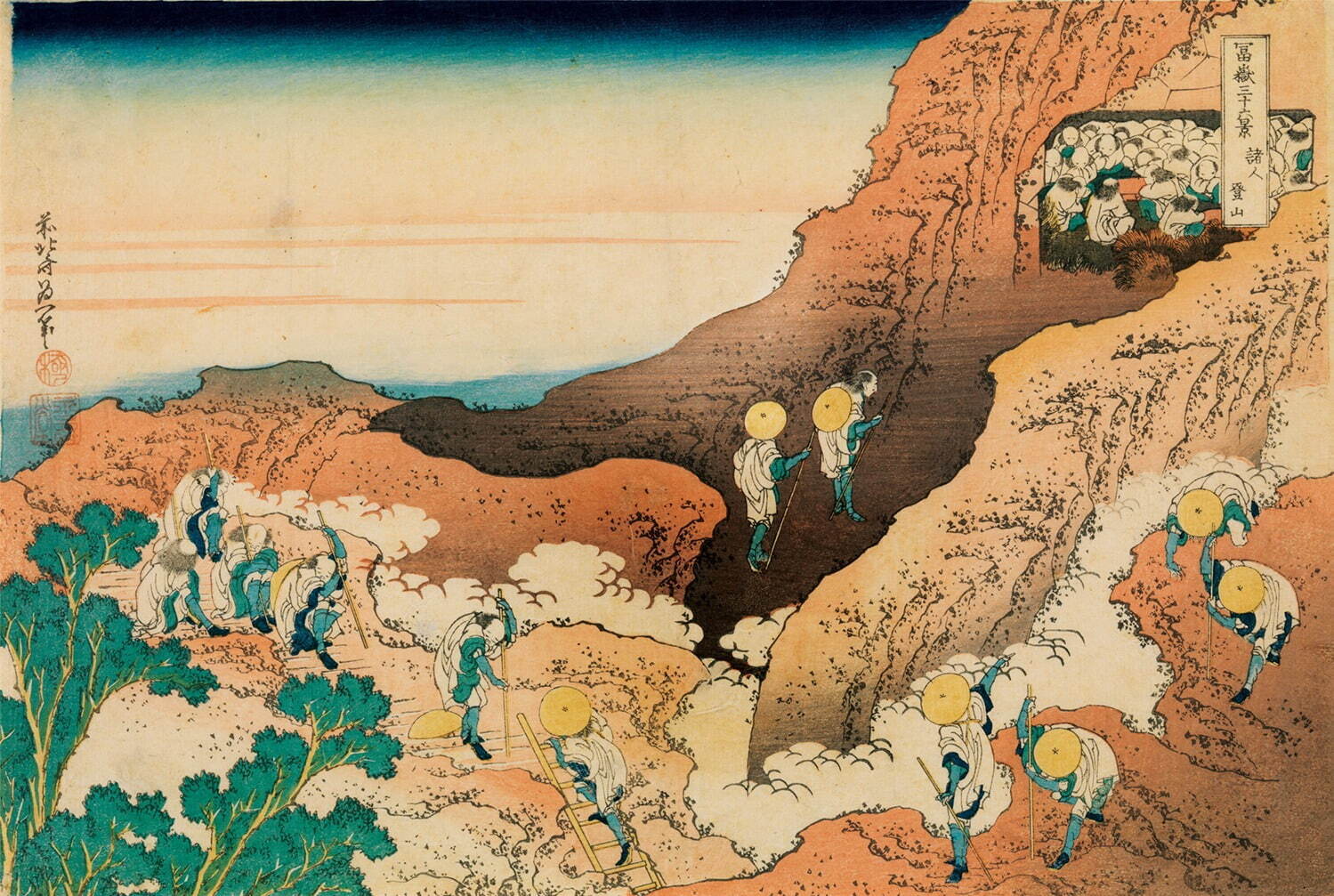 企画展「北斎 大いなる山岳」すみだ北斎美術館で - 「冨嶽三十六景」など“山”にまつわる作品｜写真2