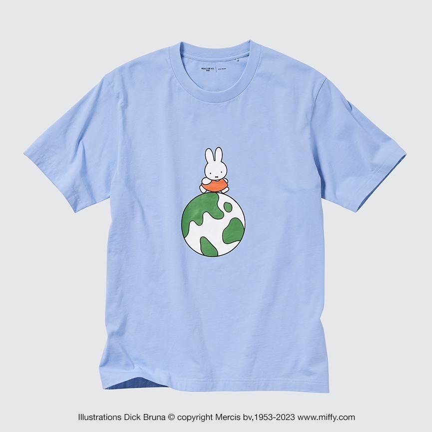 ユニクロ新作コラボTシャツ、ミッフィーが地球を歩くデザインや