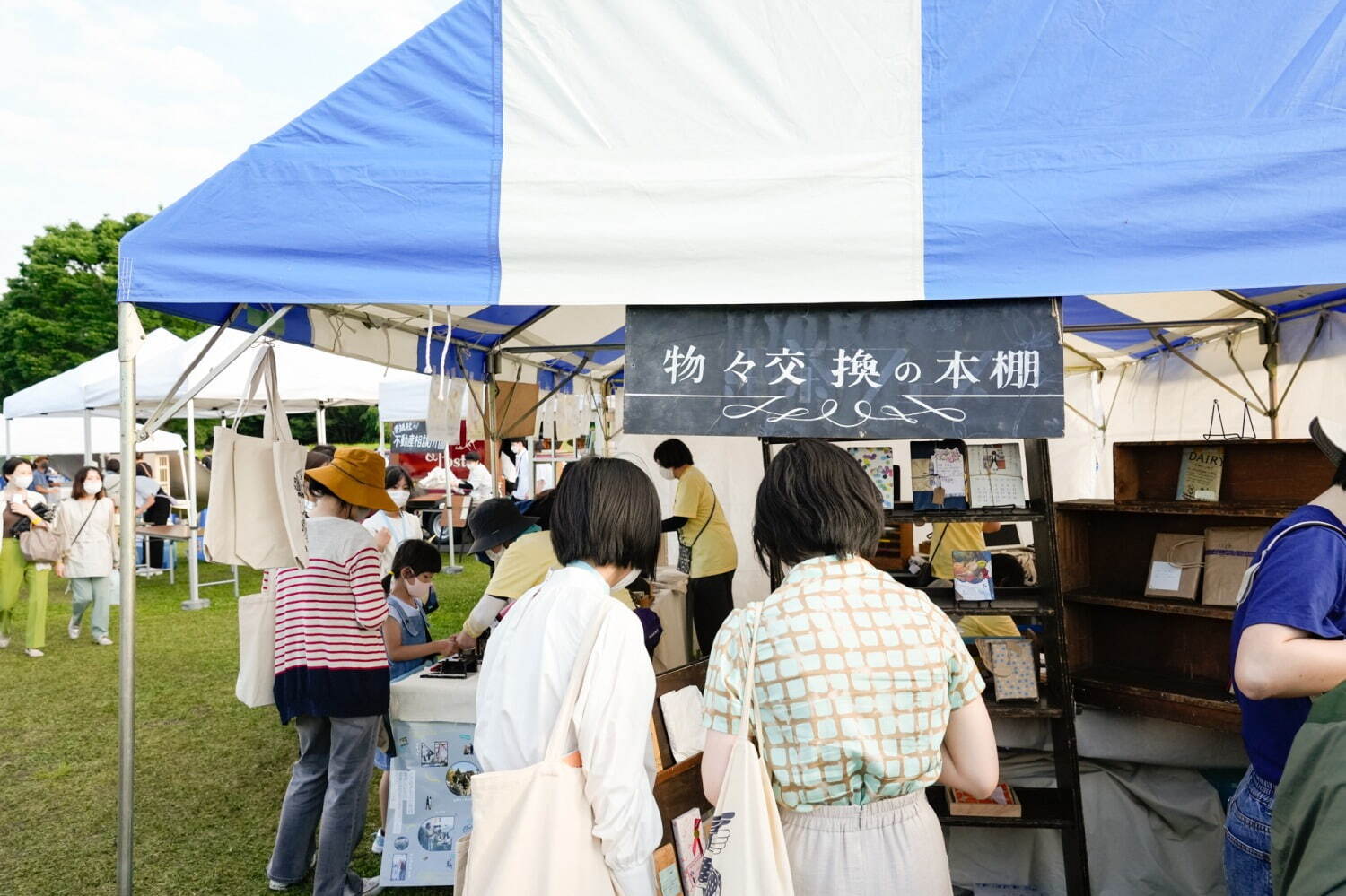 「第19回東京蚤の市」立川・国営昭和記念公園にアンティーク＆ヴィンテージが集結、アウトドアグッズも｜写真95