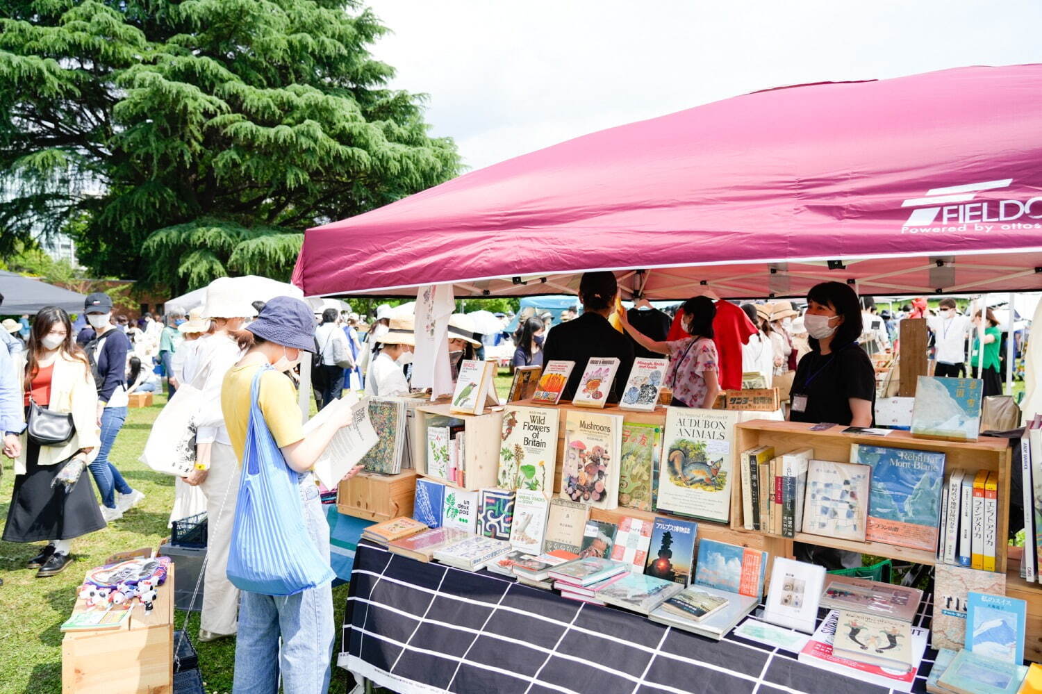 「第19回東京蚤の市」立川・国営昭和記念公園にアンティーク＆ヴィンテージが集結、アウトドアグッズも｜写真72