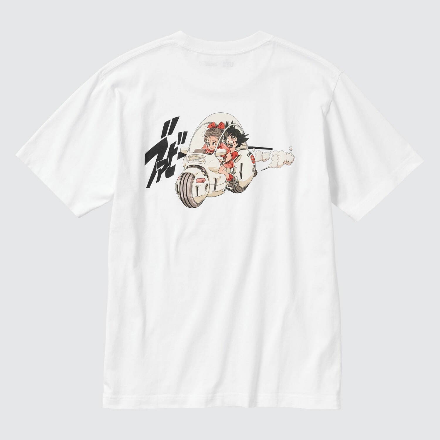 ユニクロ　ドラゴンボール  UT  Tシャツ　20
